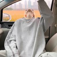 cms/erpbt/backend/web/uploads/erp/collection/images/Men Clothes/XINBAIHUI/EN0212091/img_b/EN0212091_img_b_2